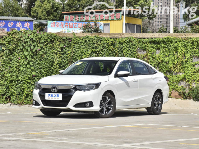 Honda Crider