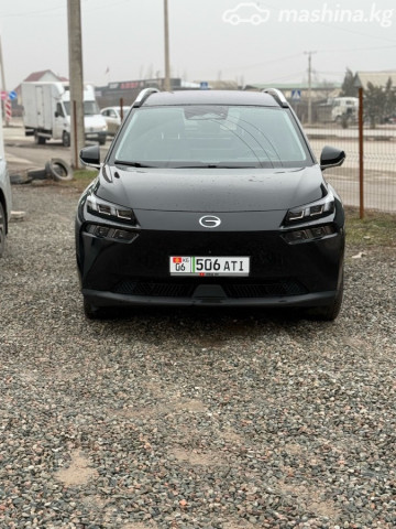 GAC Aion V Plus