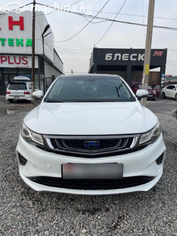 Geely Emgrand GL