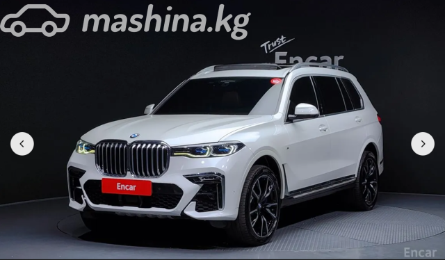 BMW X7