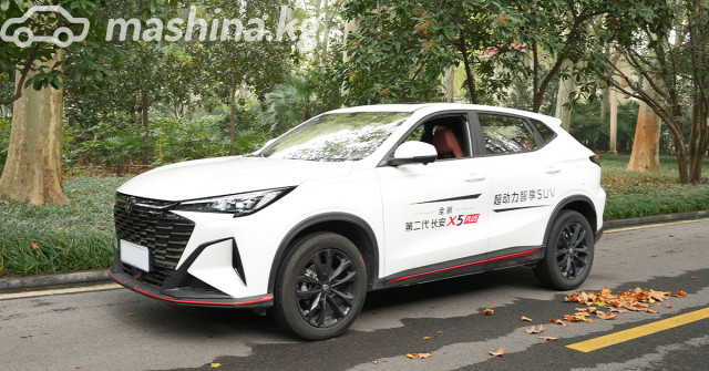 Changan X5 Plus