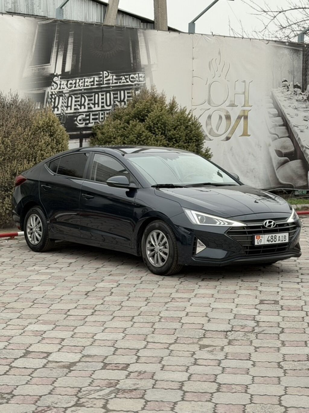 Hyundai Elantra