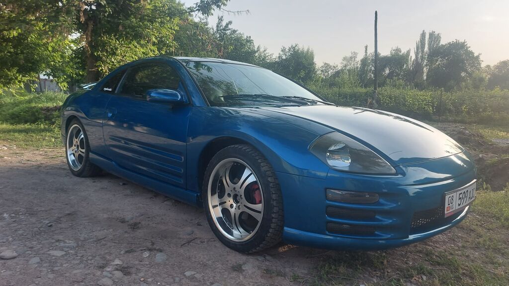 Mitsubishi Eclipse