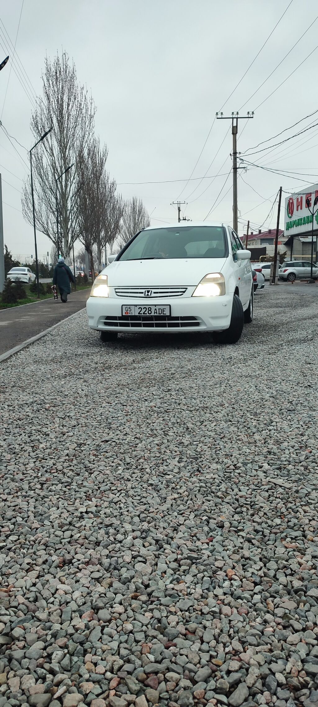 Honda Stream