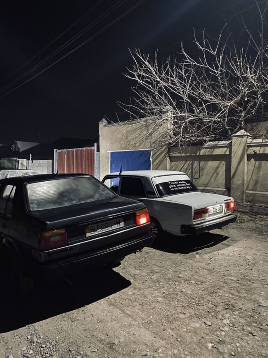 Фото 3