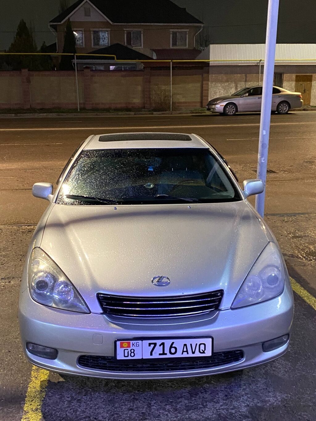 Lexus ES