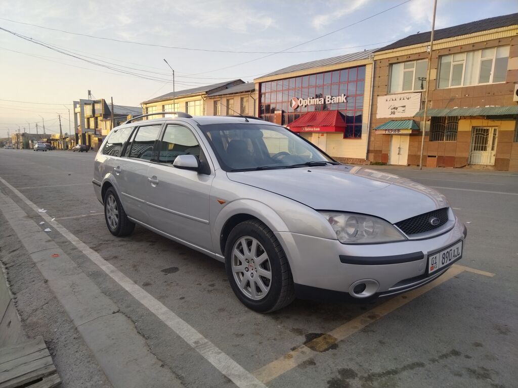 Ford Mondeo