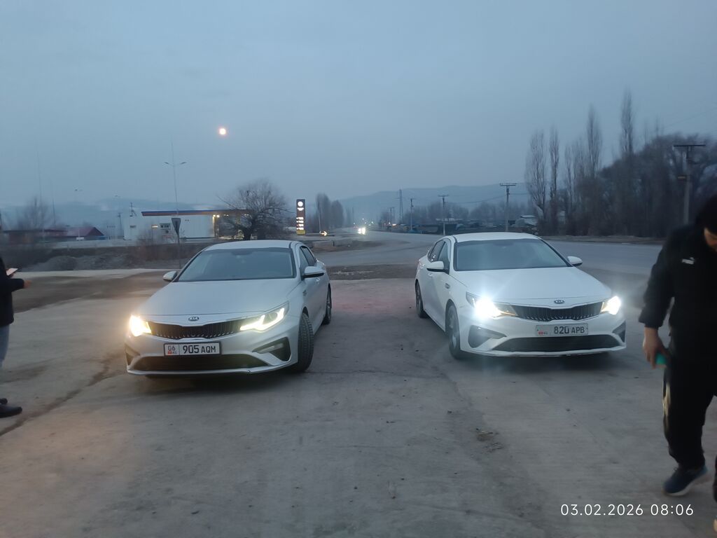 Kia K5