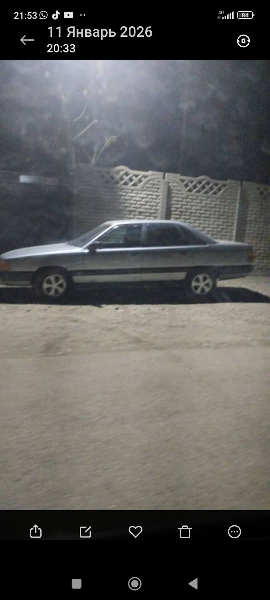 Audi 100