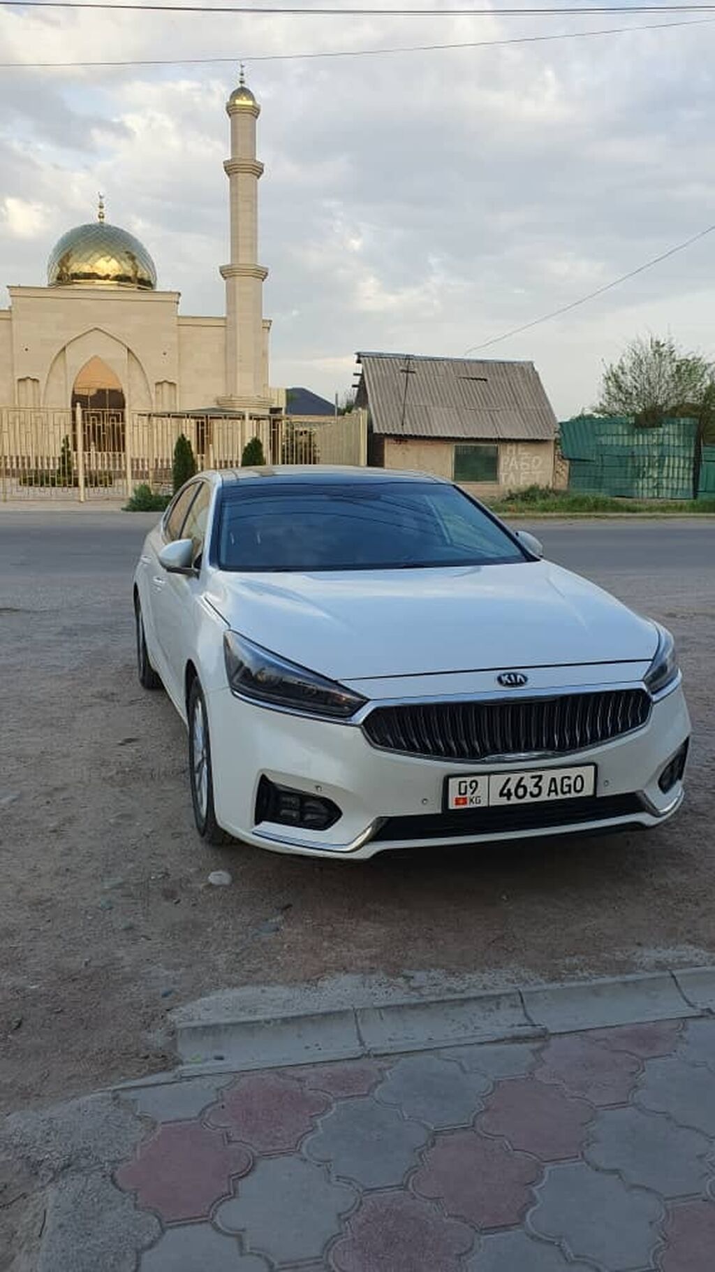 Kia Cadenza