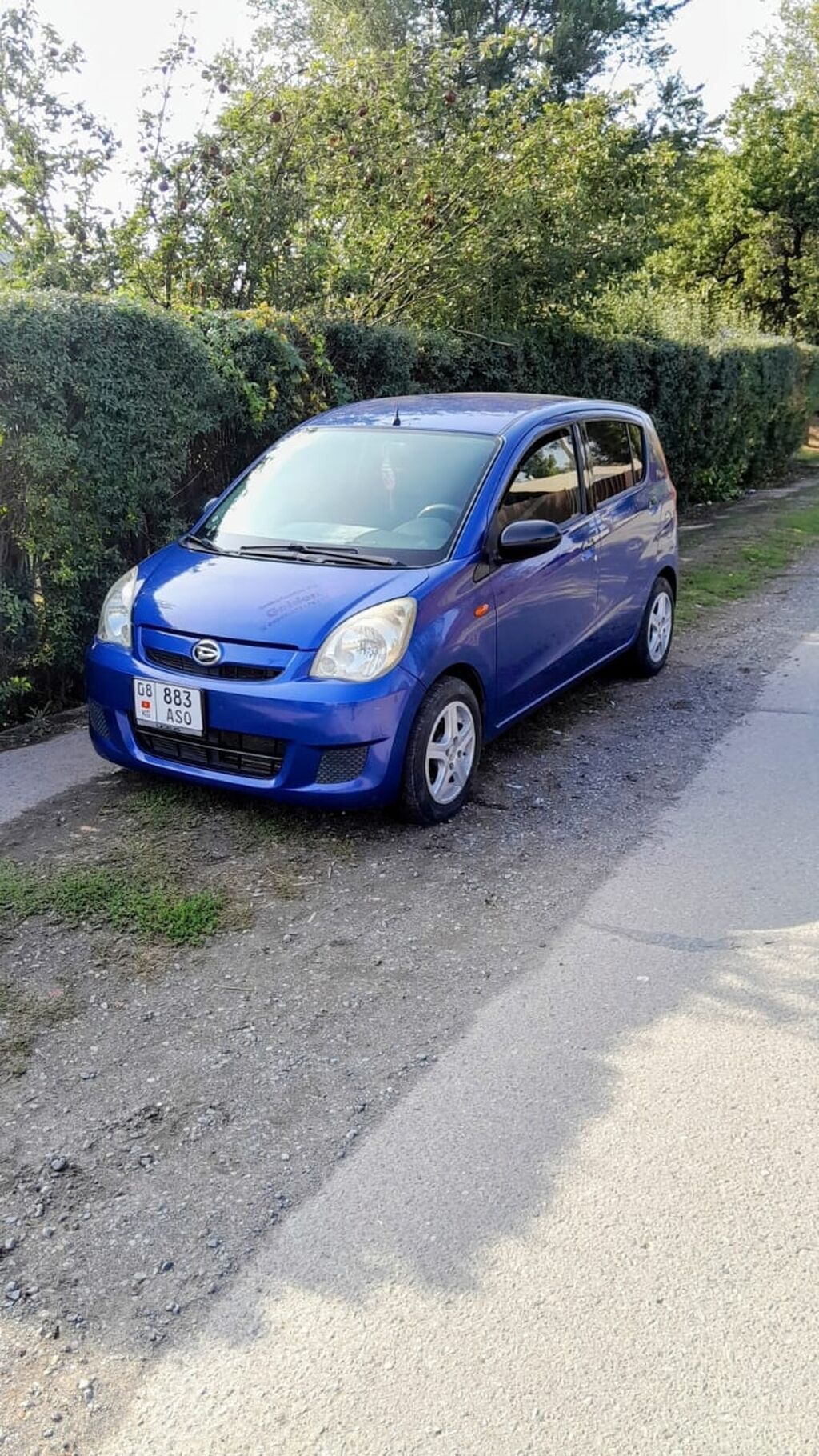 Daihatsu Cuore