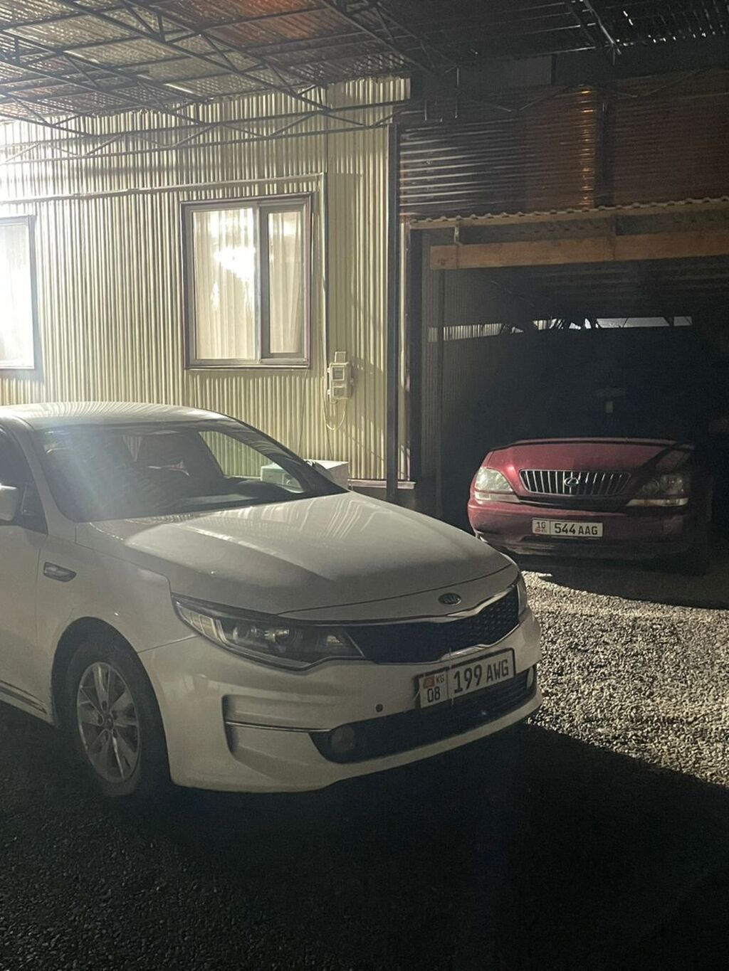 Kia Optima