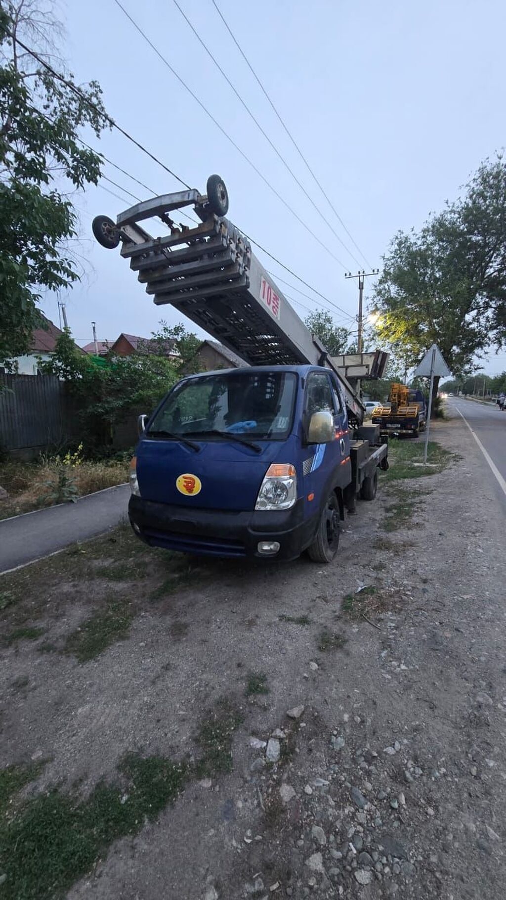 Kia BONGO