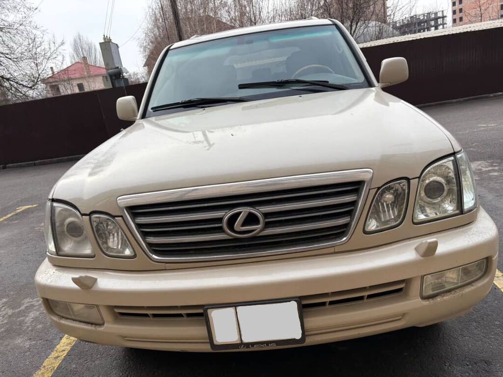 Lexus LX