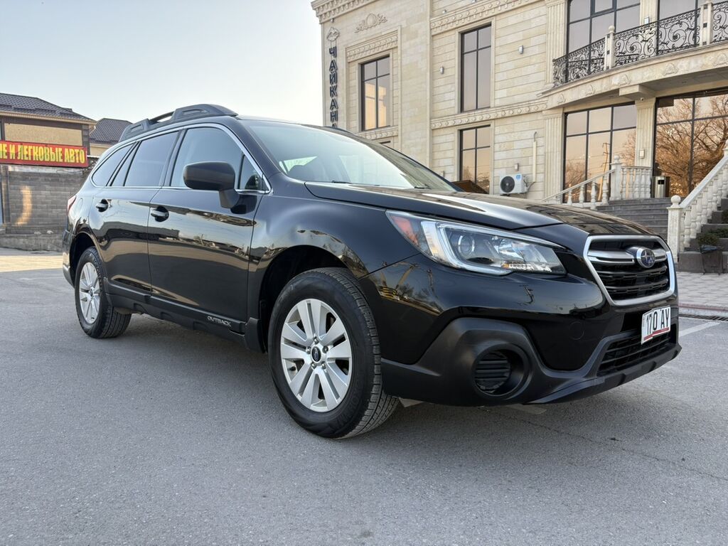 Subaru Outback