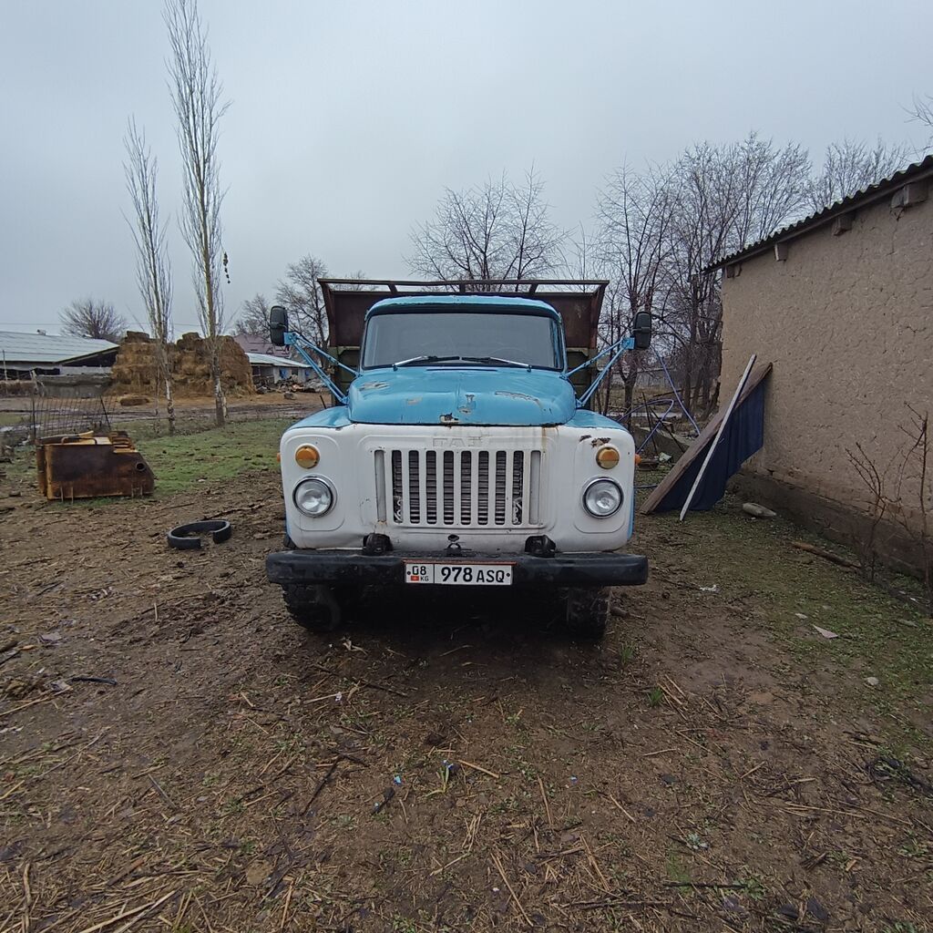 ГАЗ 