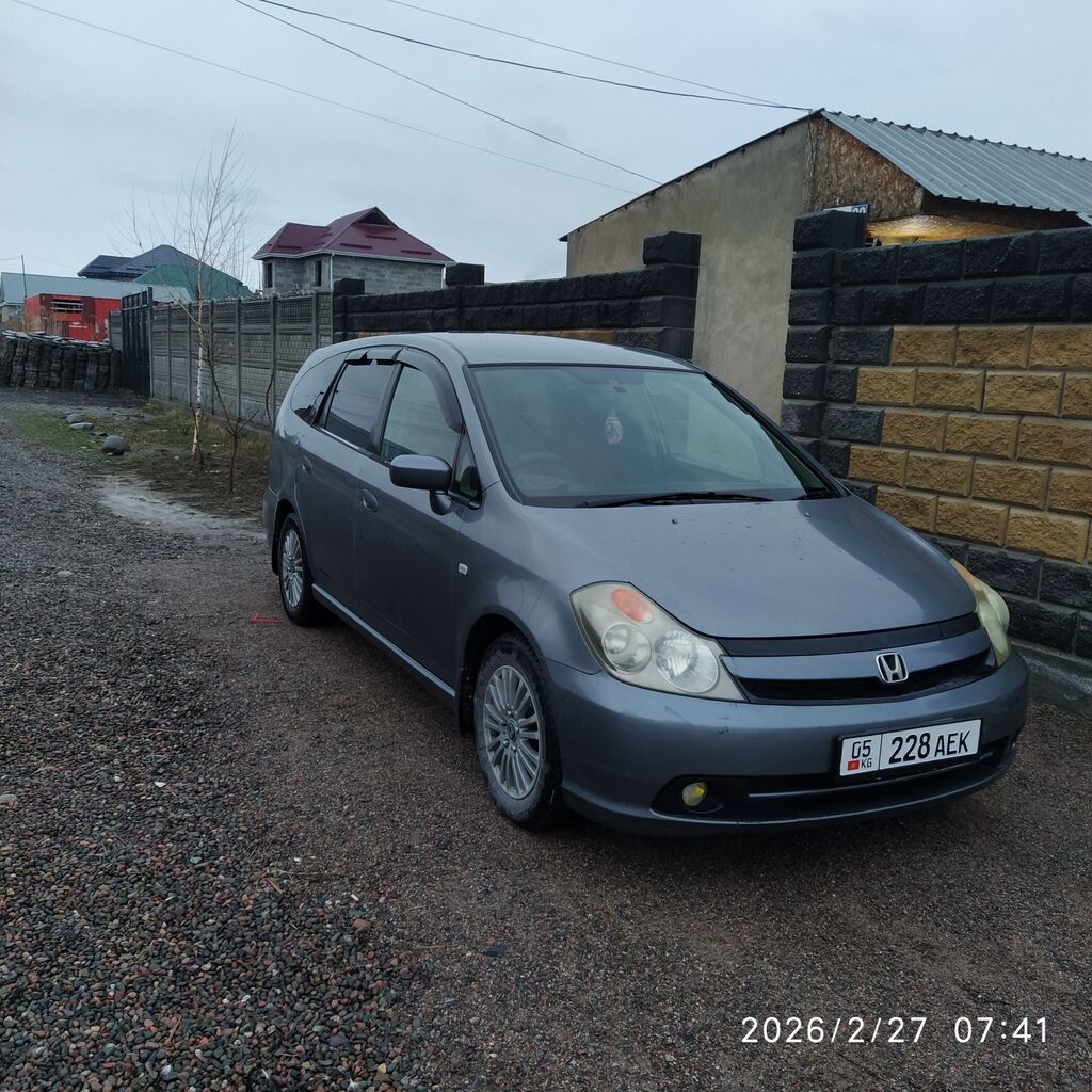 Honda Stream