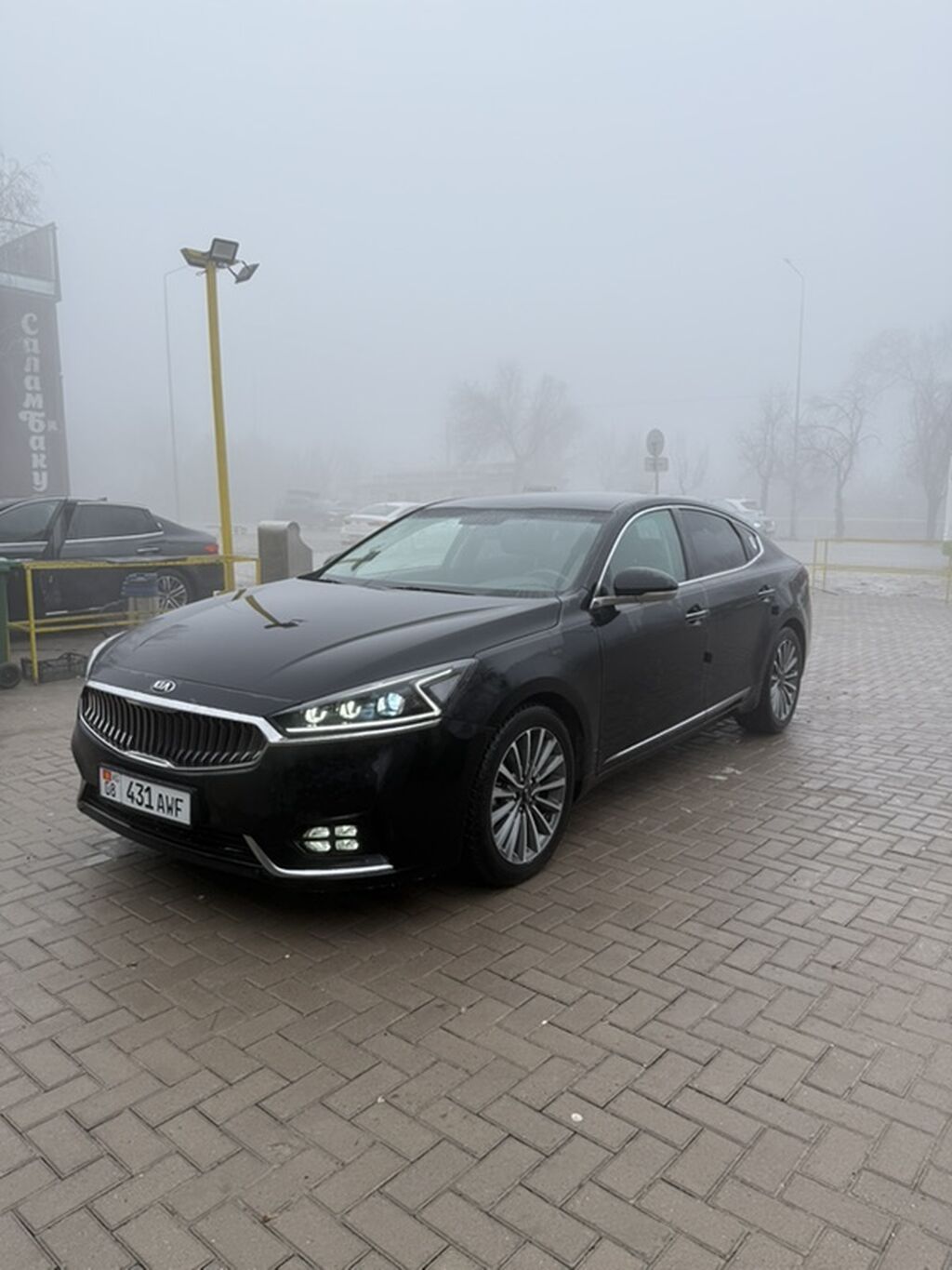 Kia K7
