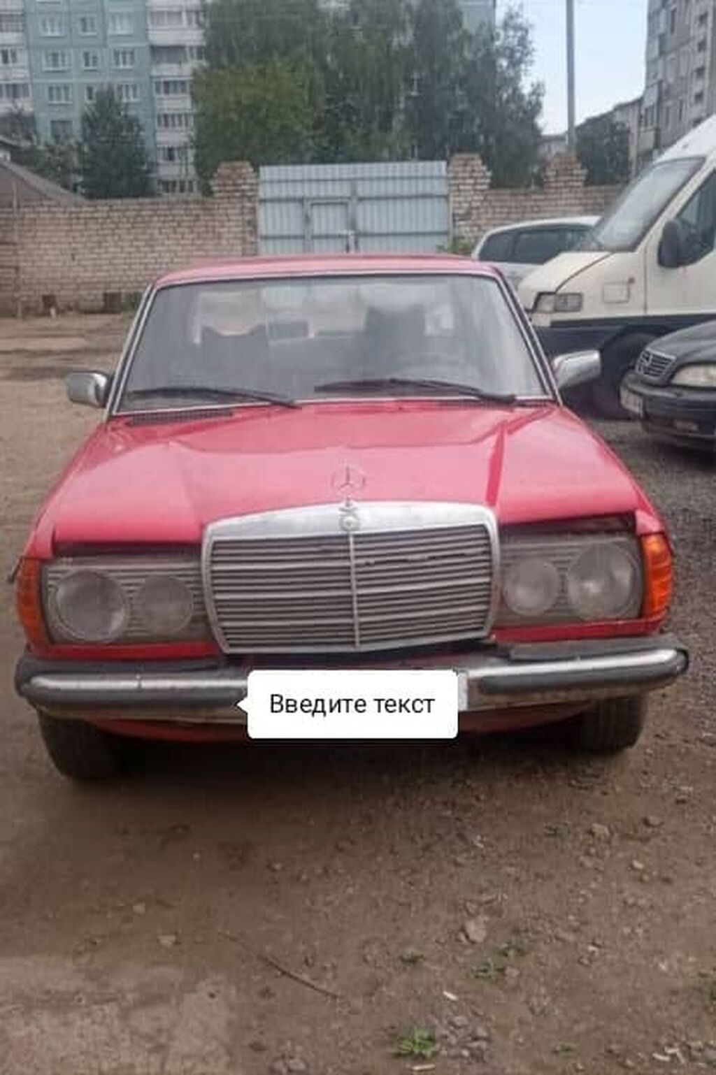 Mercedes-Benz W123