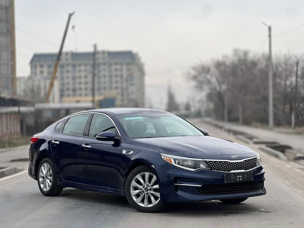 Kia Optima