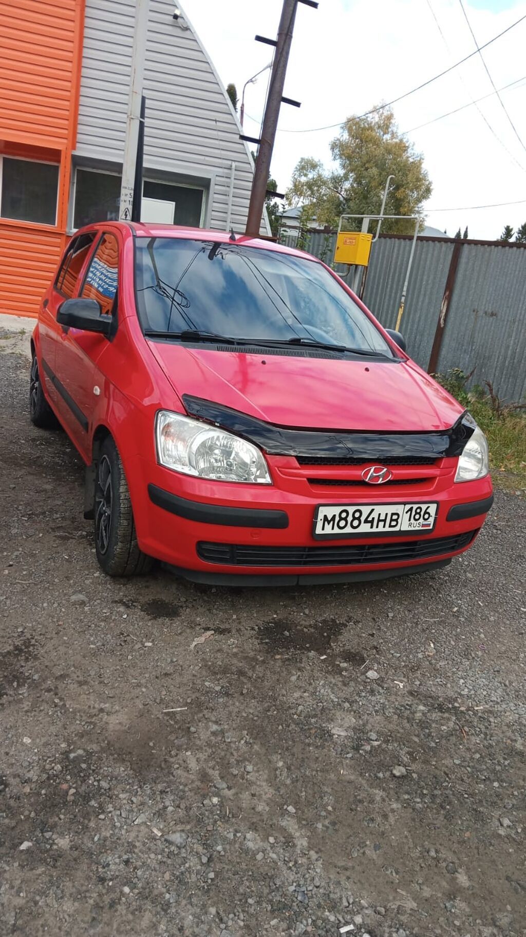 Hyundai Getz