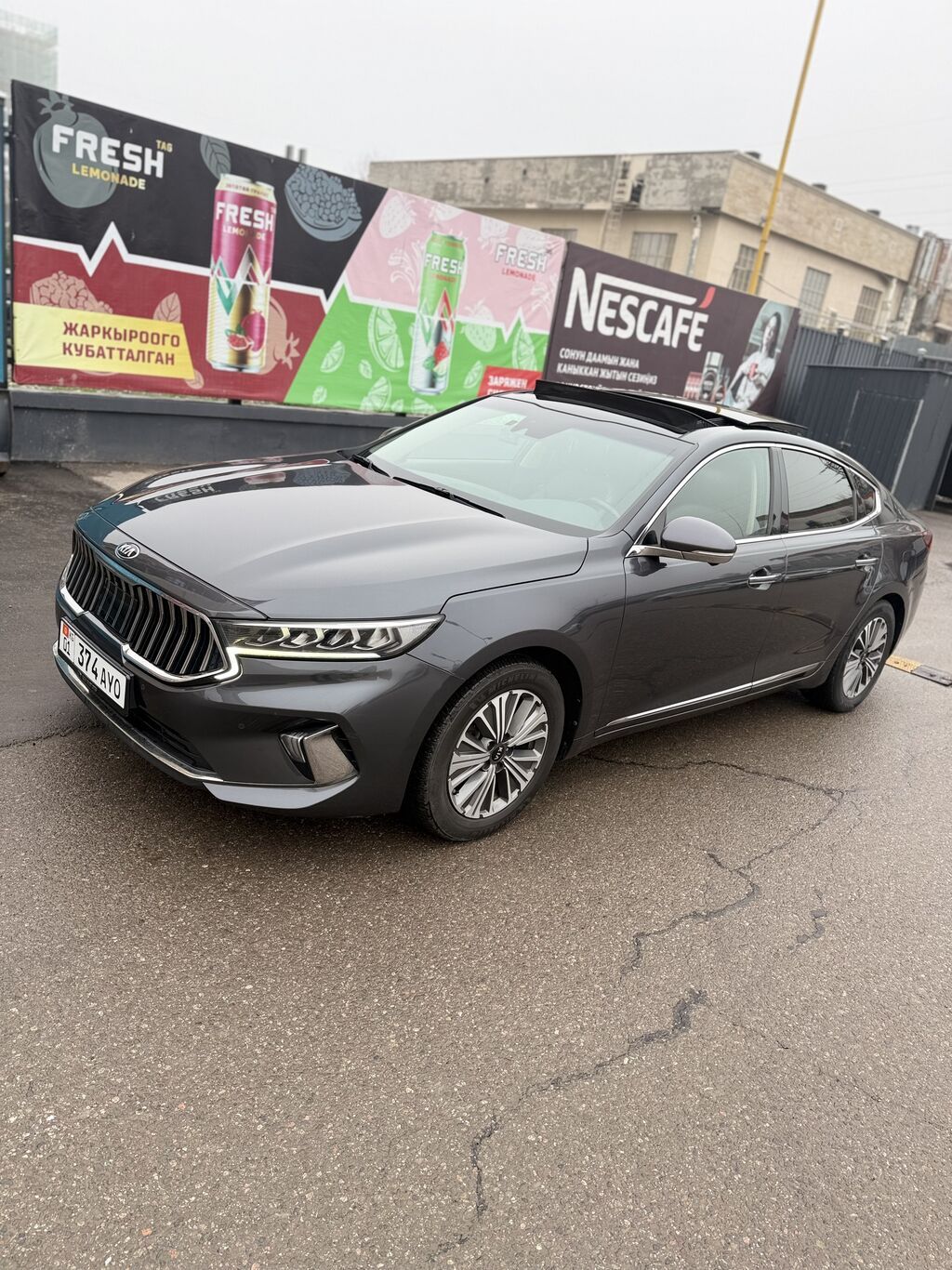 Kia K7