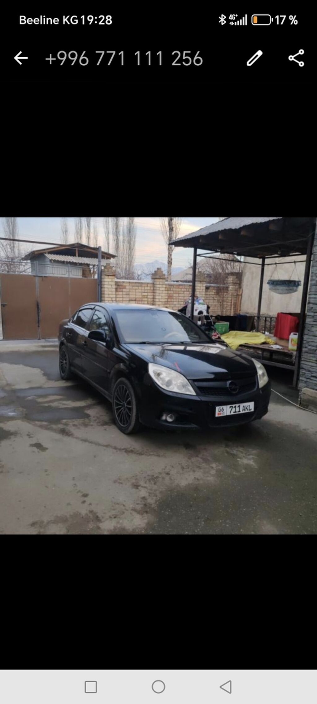 Opel Vectra