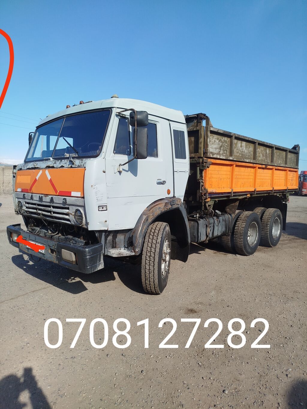 ГАЗ 