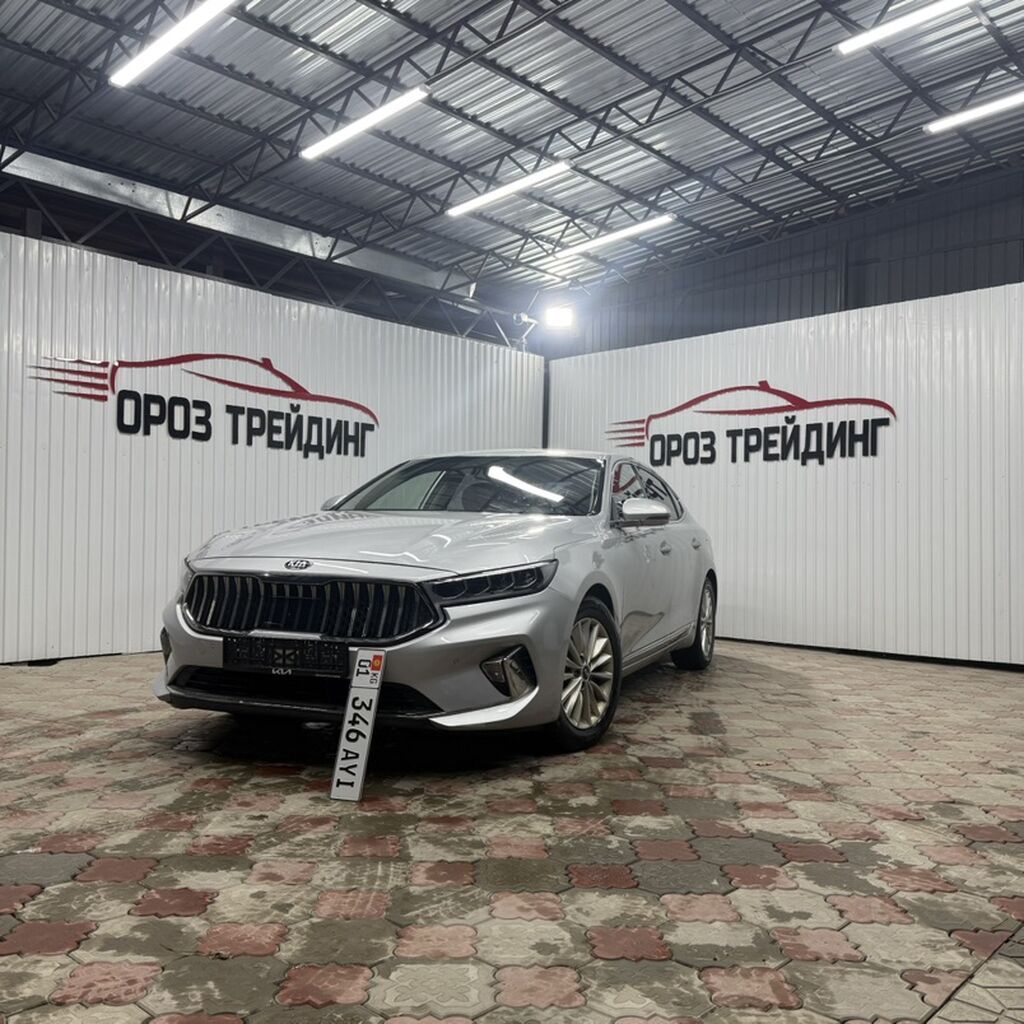Kia Cadenza