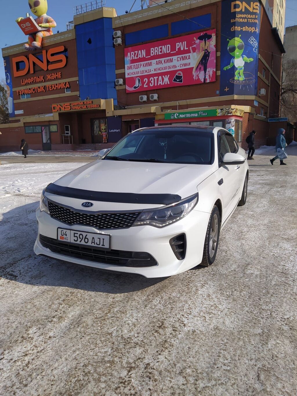 Kia K5