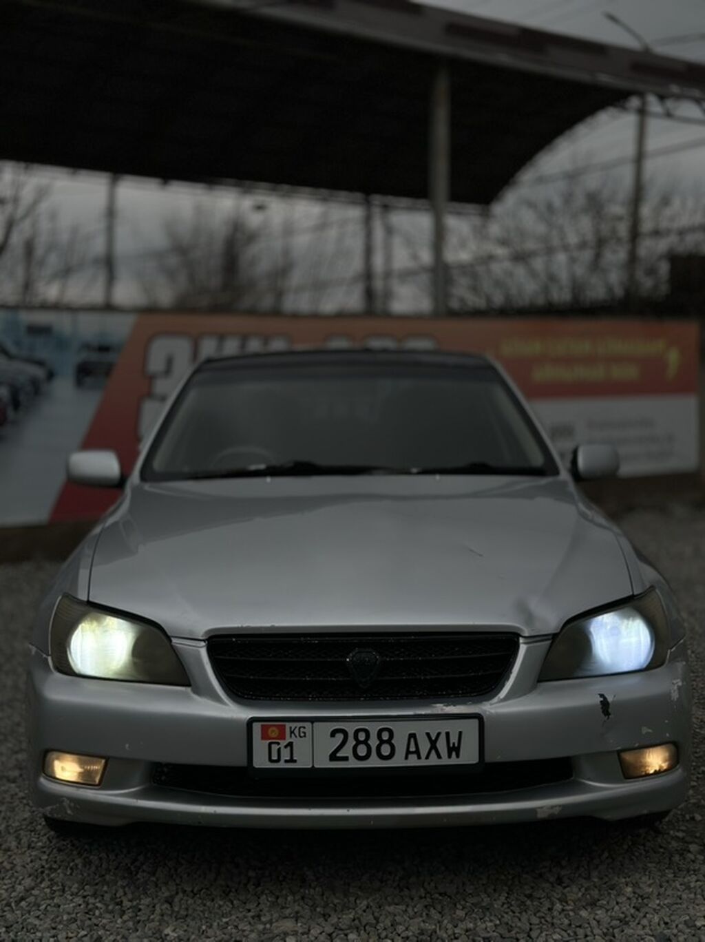 Lexus IS