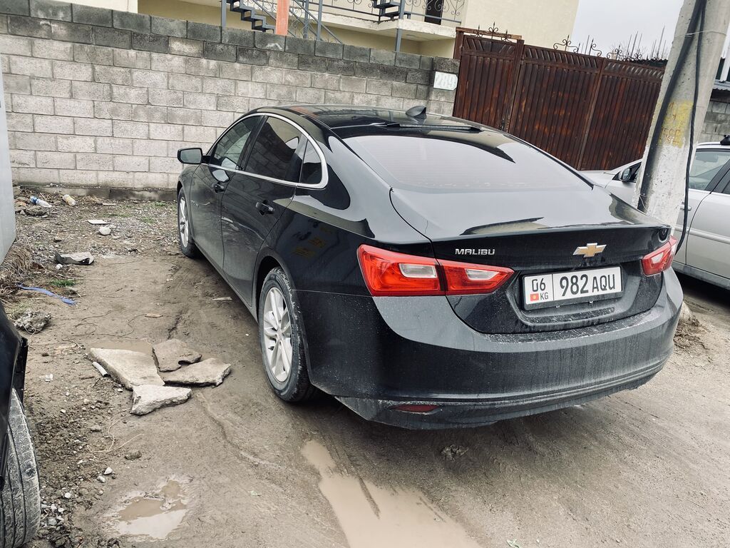 Chevrolet Malibu