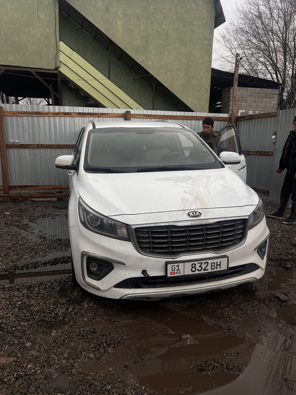 Kia Carnival