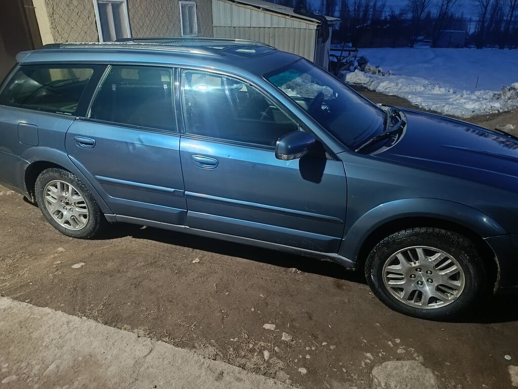 Subaru Outback