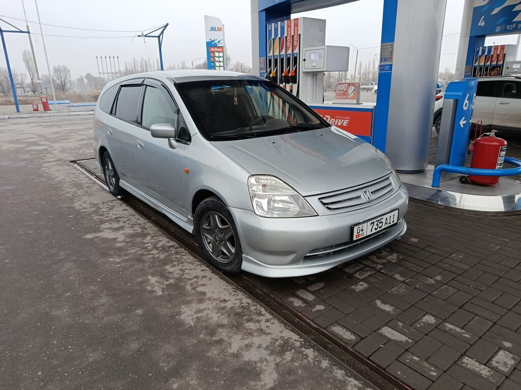 Honda Stream