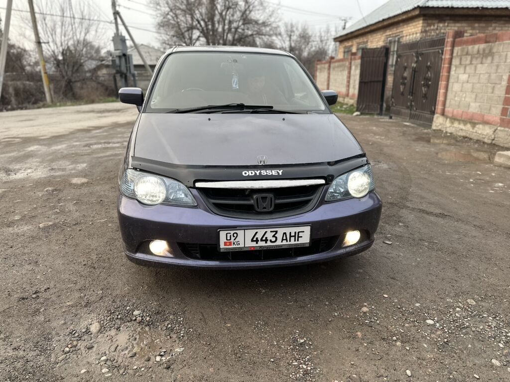 Honda Odyssey
