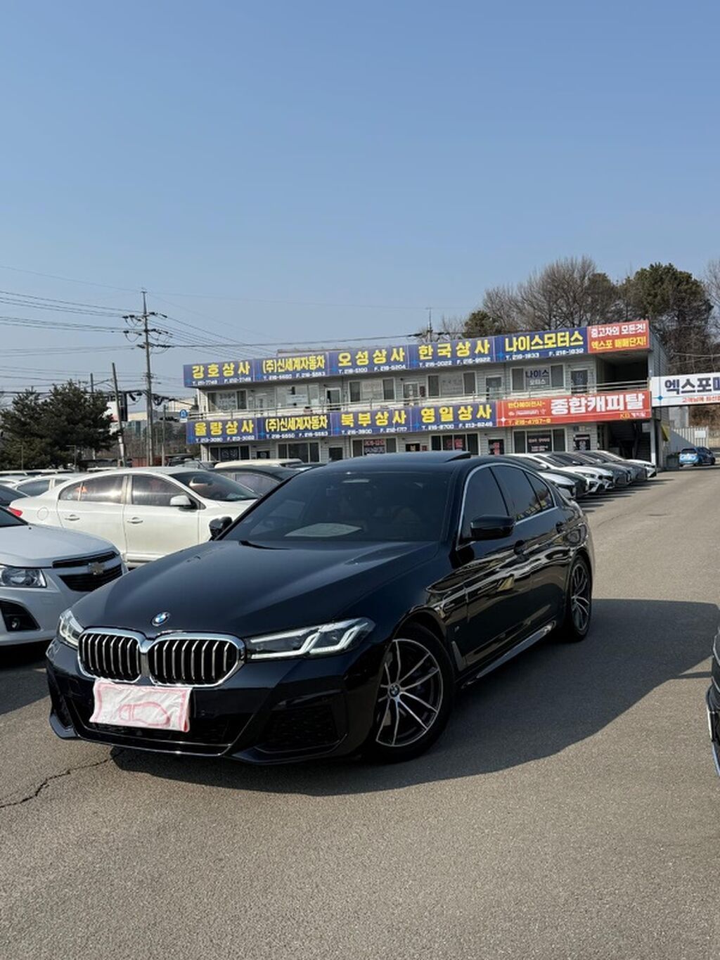 BMW 5 series