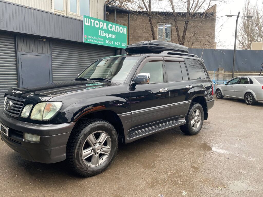 Lexus LX