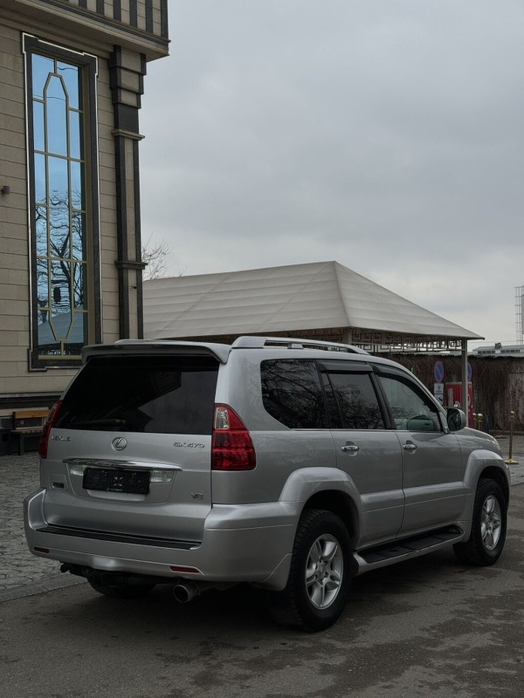 Lexus GX