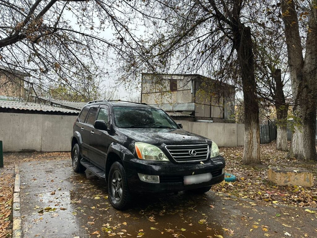 Lexus GX