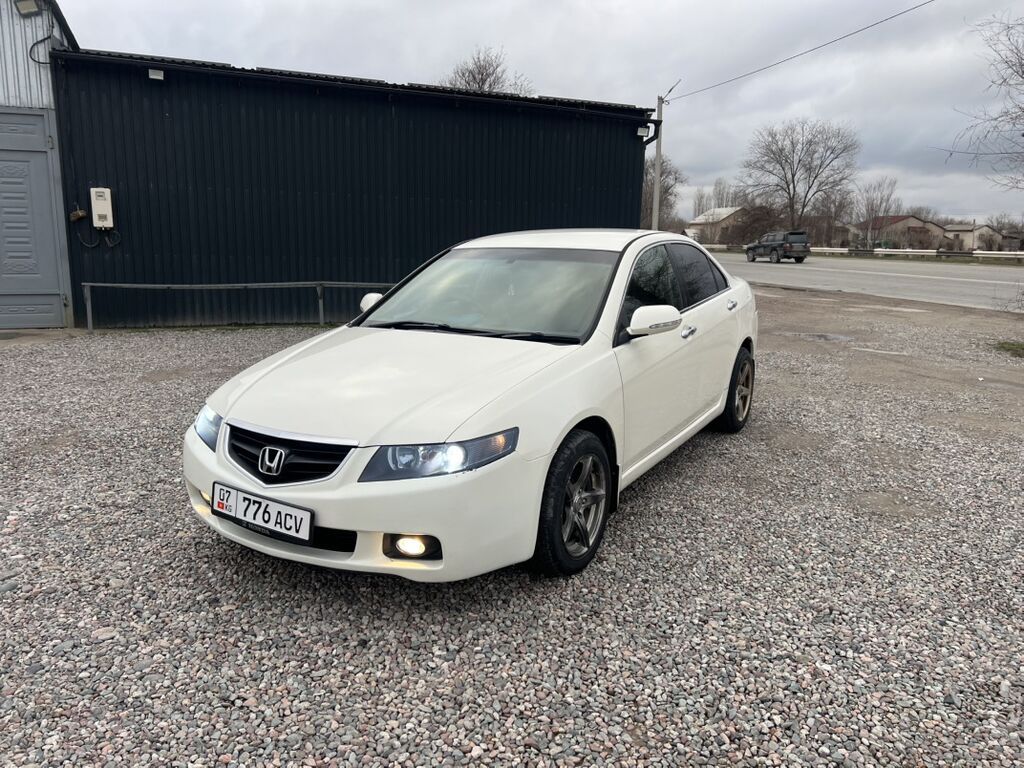 Honda Accord