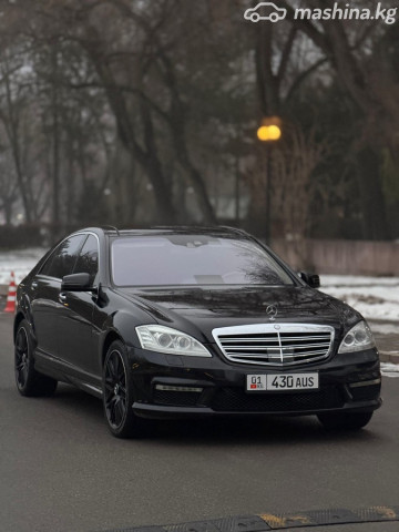 Mercedes-Benz S-Класс