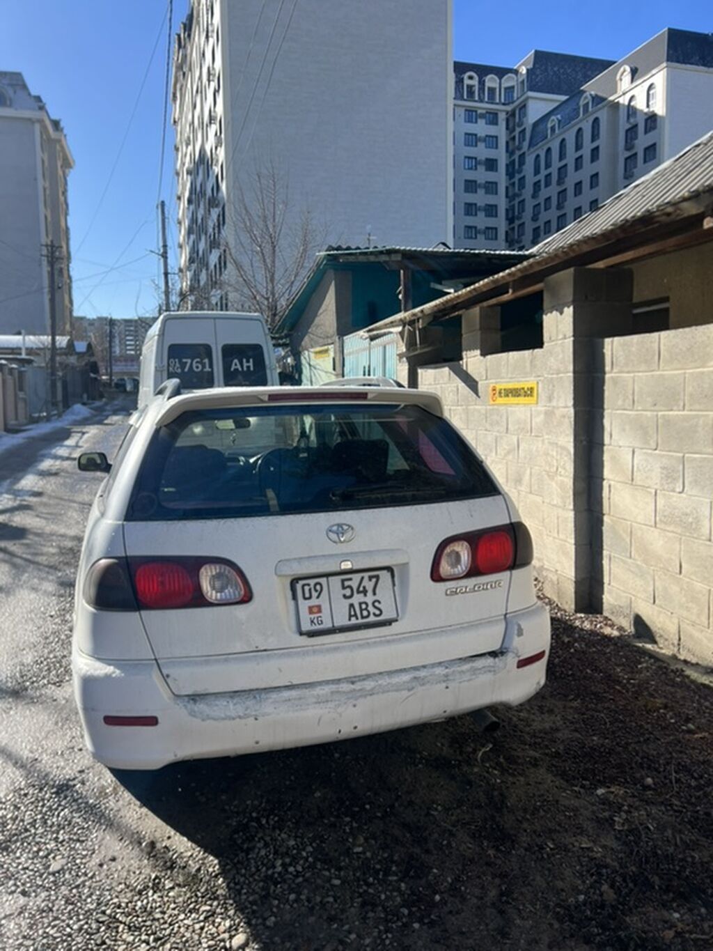 Фото 4