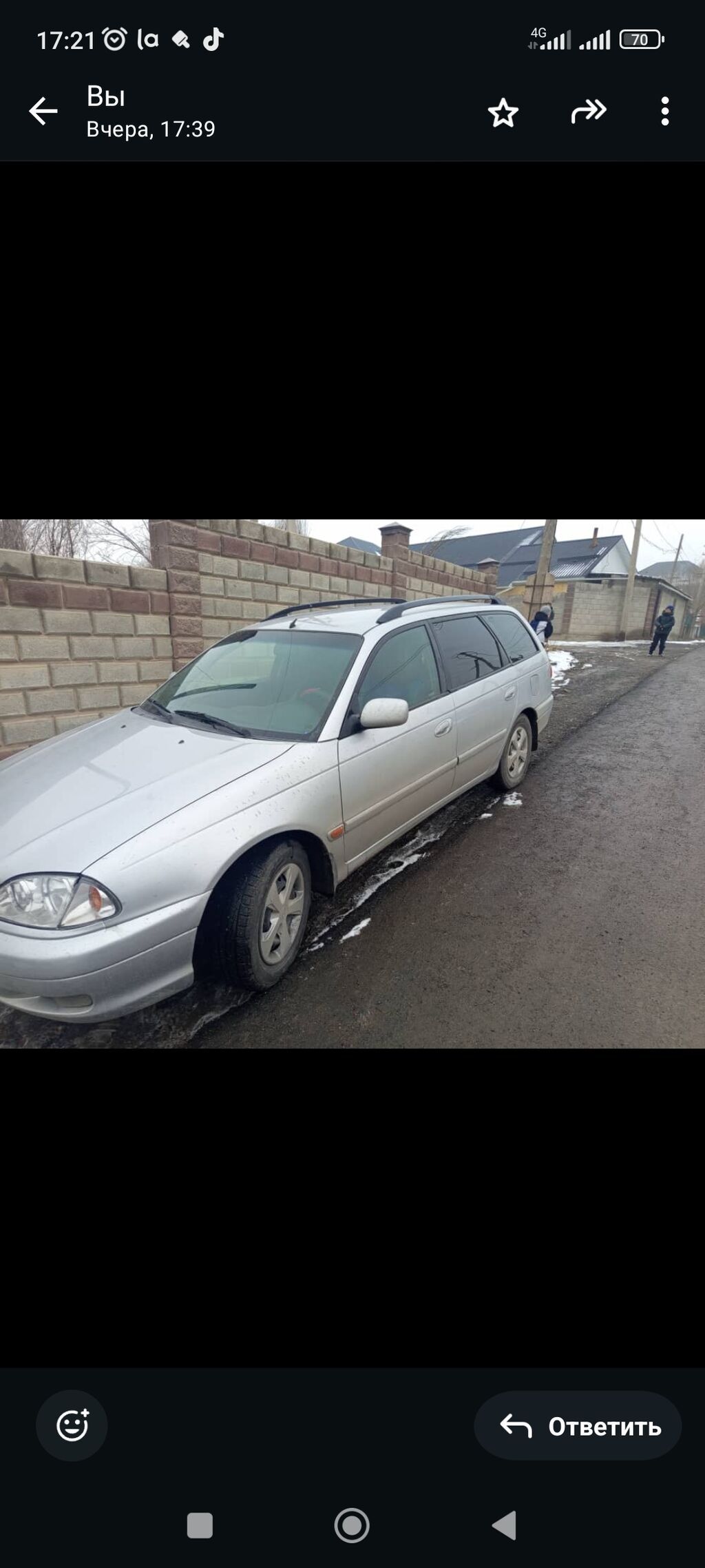 Toyota Avensis