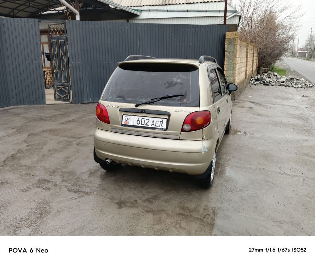 Daewoo Matiz