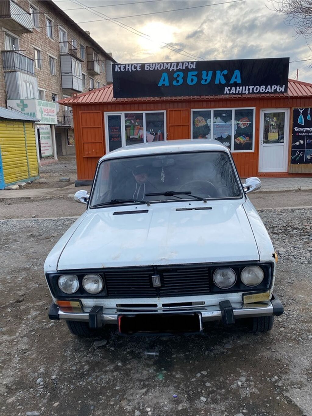 ВАЗ (ЛАДА) 2106