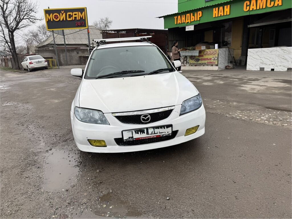 Mazda Familia