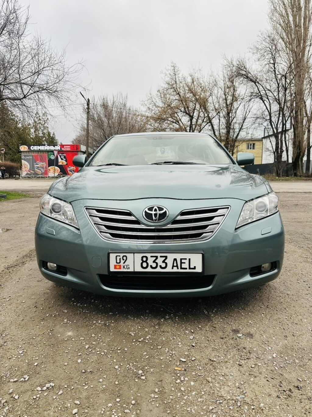 Фото 2