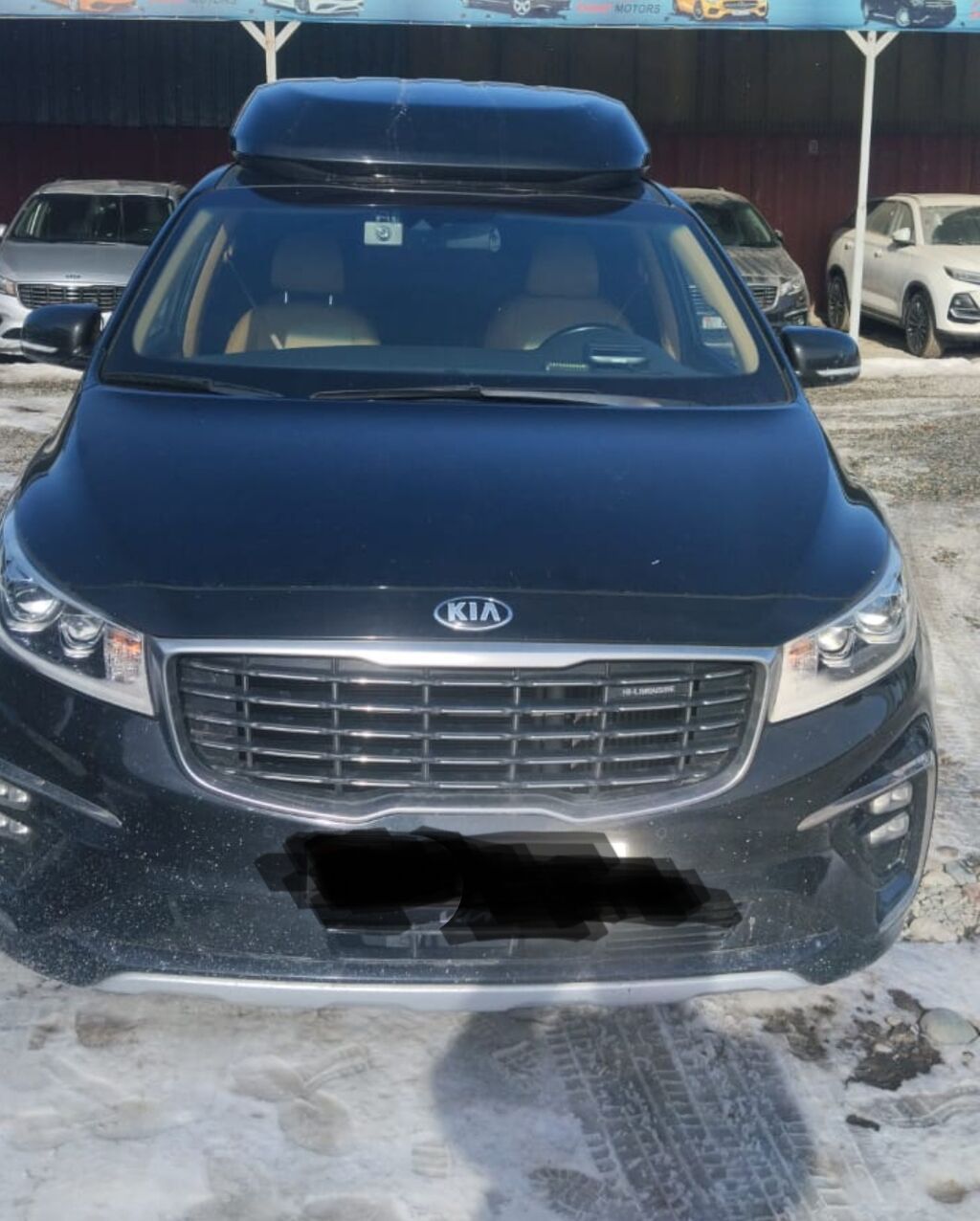Kia Carnival