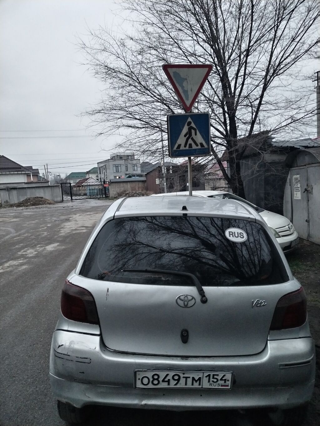 Фото 4